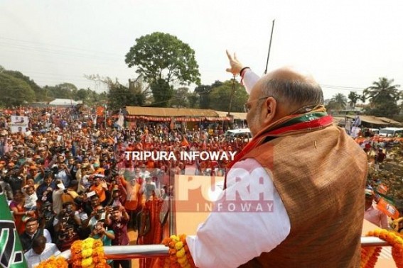 'Tripura will remain As-It-Is' : Amit Shah on Tipraland 'Tripura will remain As-It-Is' : Amit Shah on Tipraland